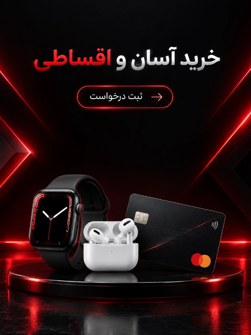 banner mobile 1